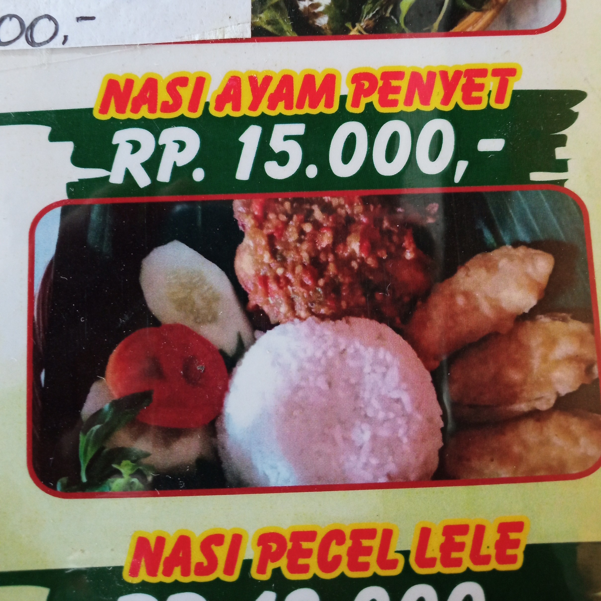 Nasi Ayam Penyet