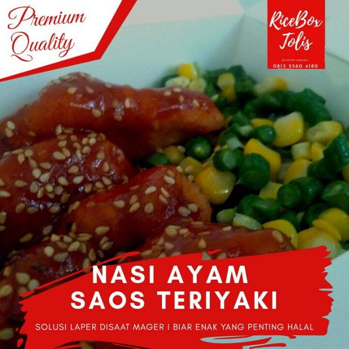 Nasi Ayam Teriyaki