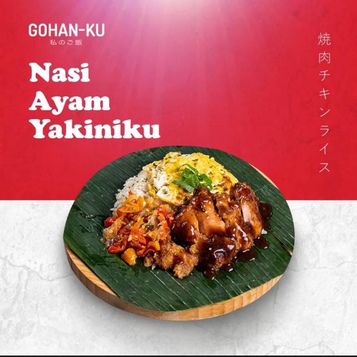 Nasi Ayam Yakiniku