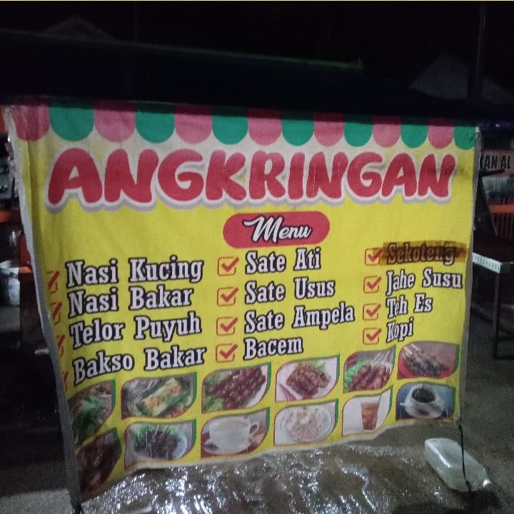 Nasi Bakar 
