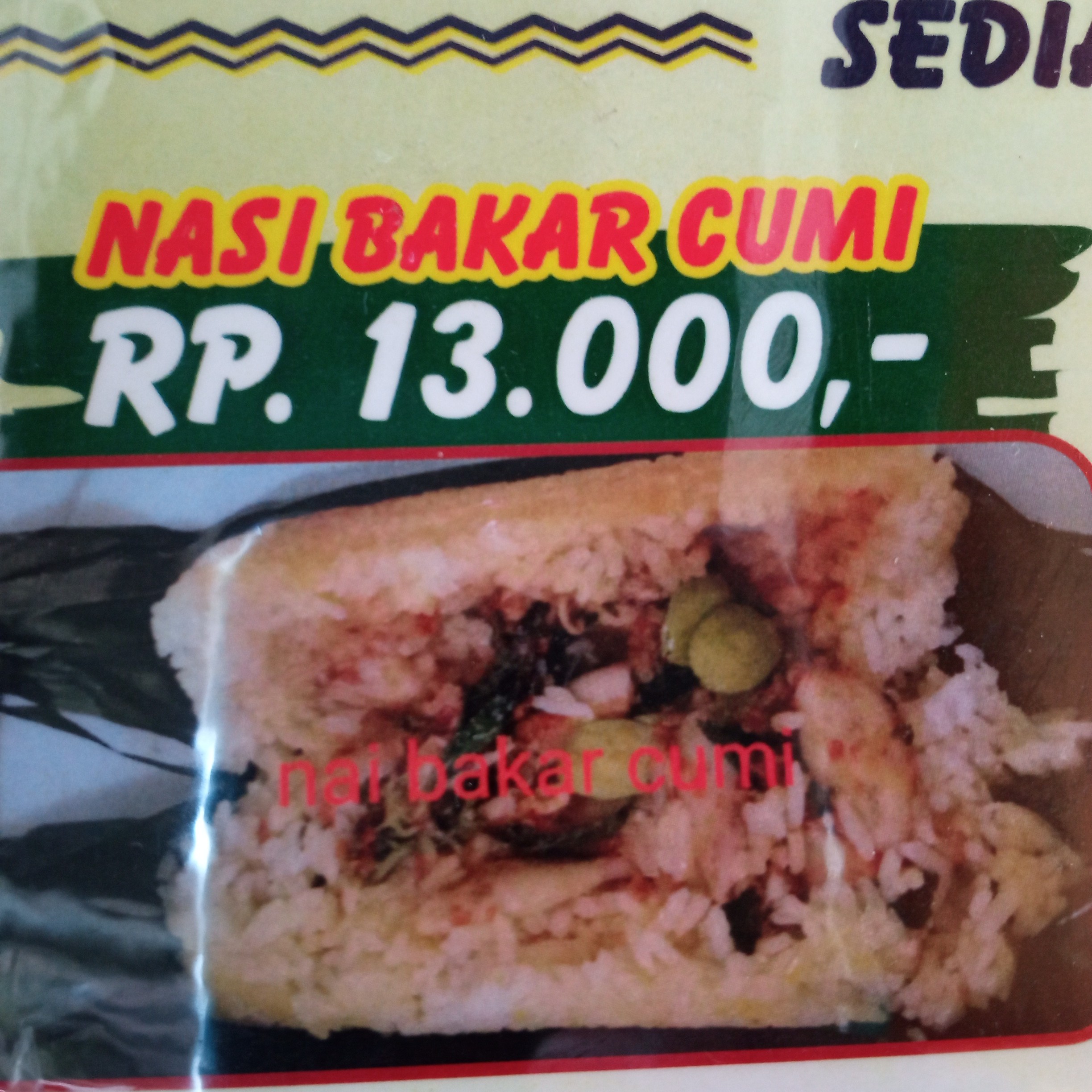 Nasi Bakar Cumi