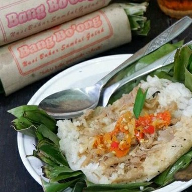 Nasi Bakar Ukuran Biasa