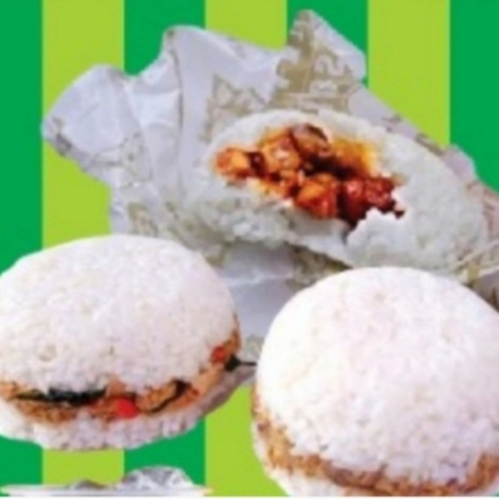 Nasi GIGIT Ayam Kemangi