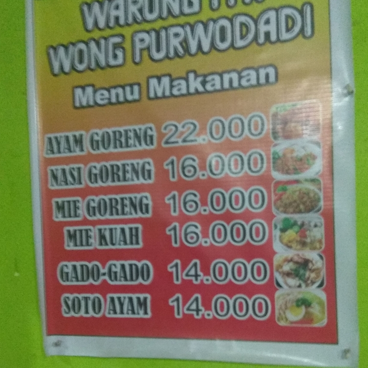 Nasi Goreng 