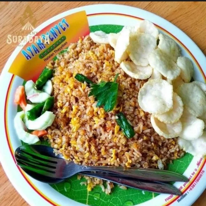 Nasi Goreng