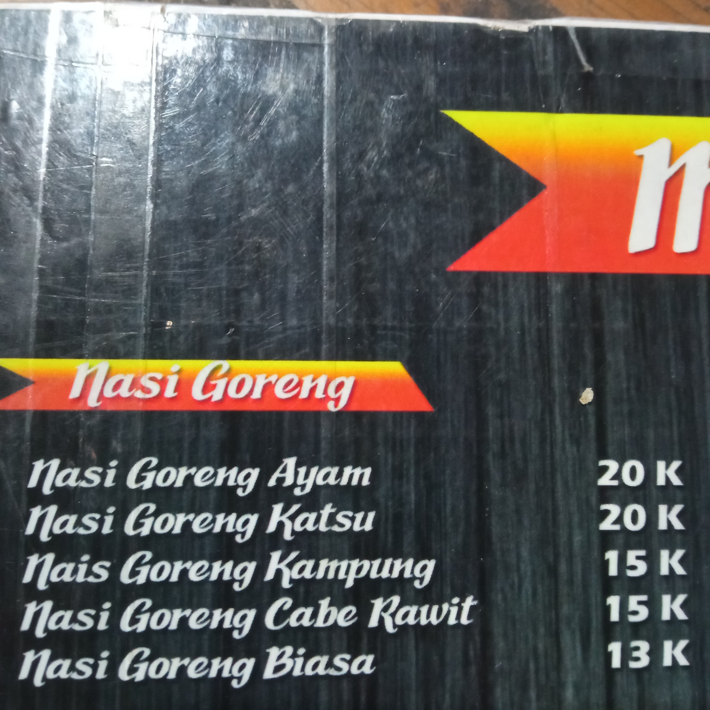 Nasi Goreng