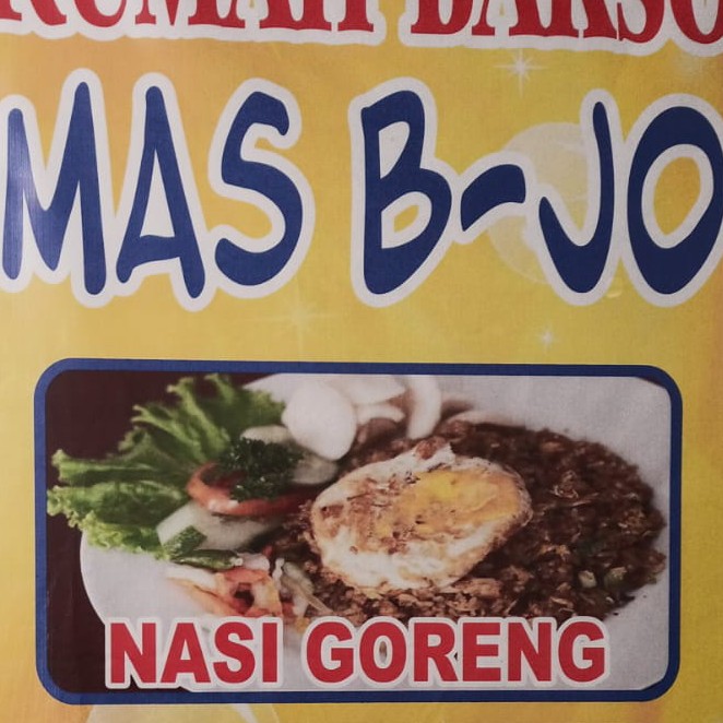 Nasi Goreng