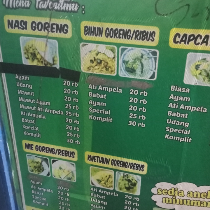 Nasi Goreng Ati Ampela 