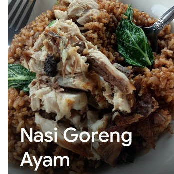 Nasi Goreng Ayam