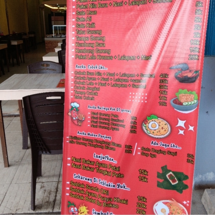 Nasi Goreng Ayam