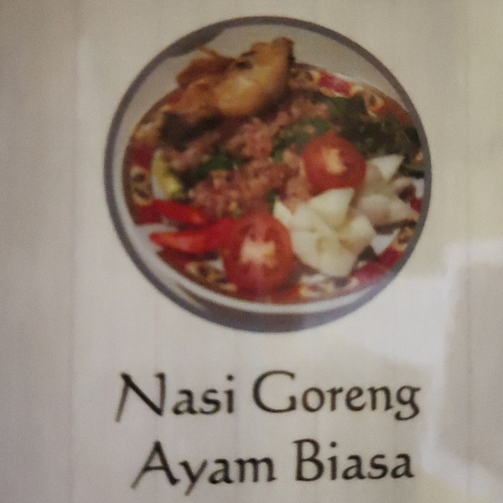 Nasi Goreng Ayam Biasa