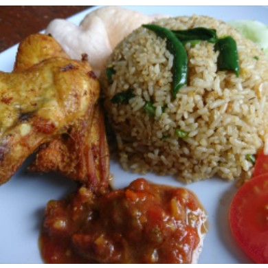 Nasi Goreng Cabe Ijo Ayam