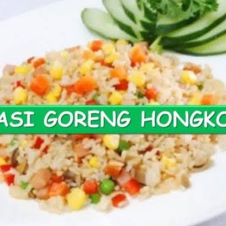 Nasi Goreng Hongkong