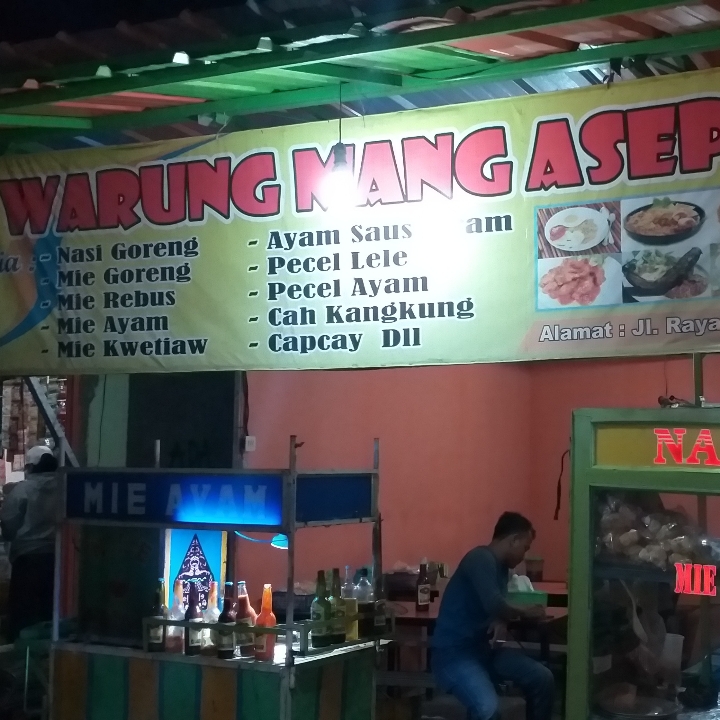 Nasi Goreng Mang Asep Gantar