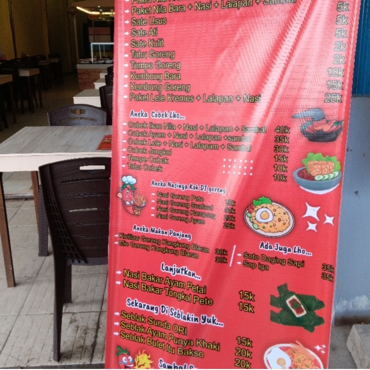 Nasi Goreng Petai