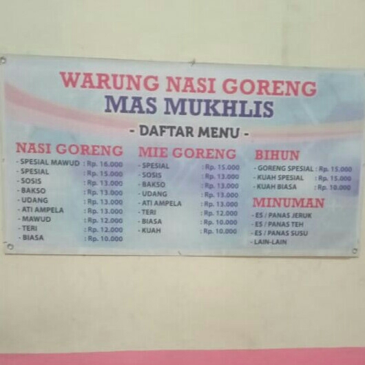 Nasi Goreng Udang