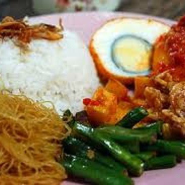 Nasi Gurih