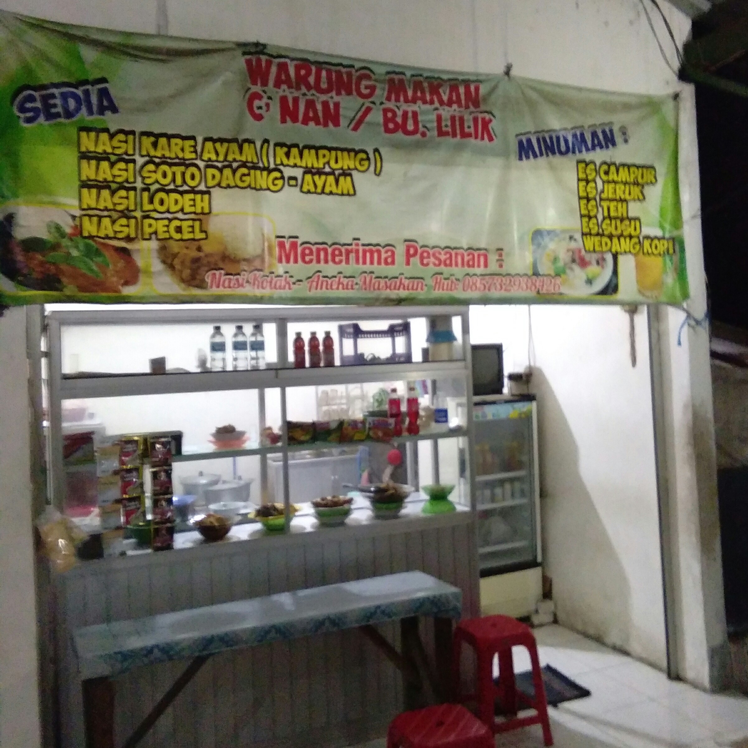 Nasi Pecel