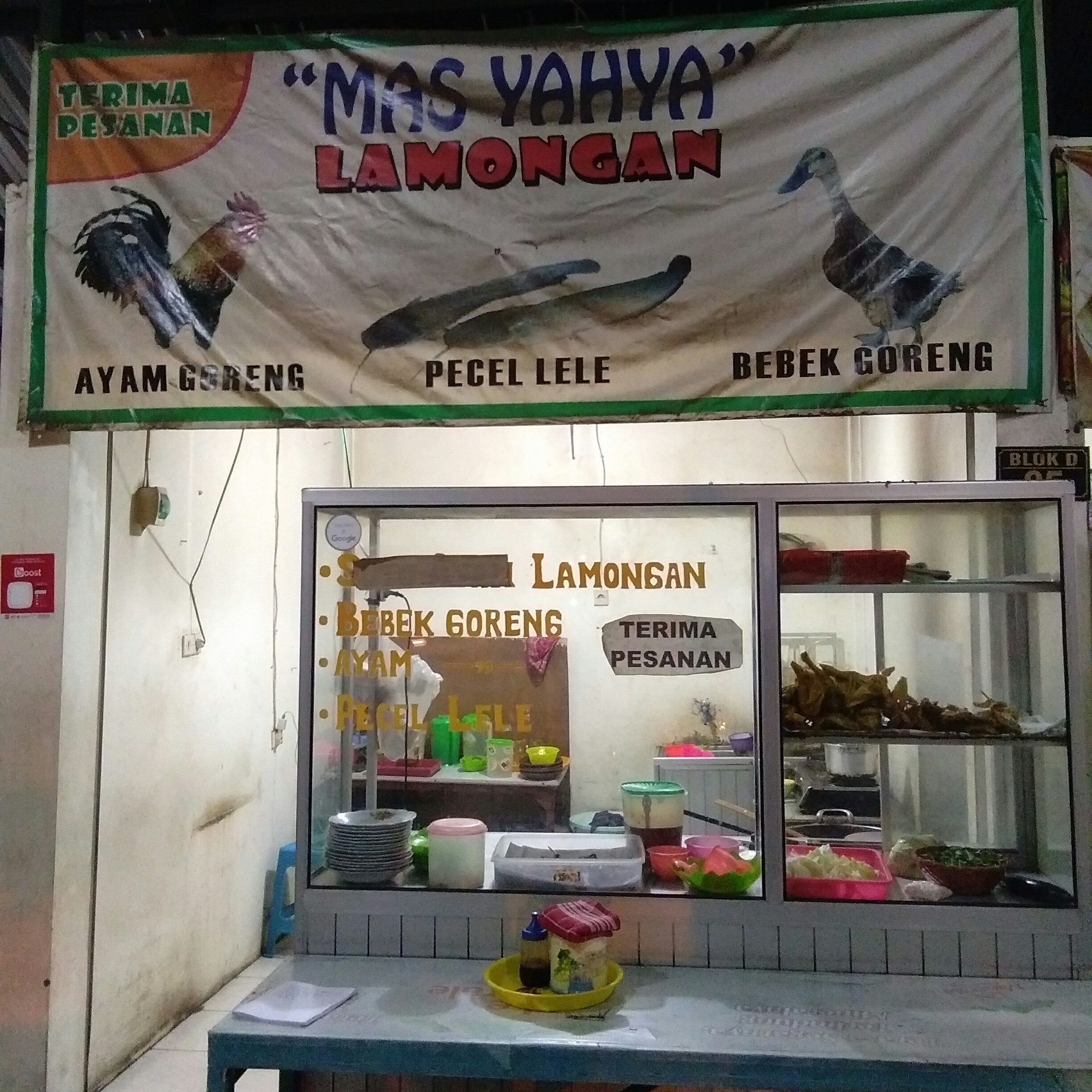 Nasi Pecel Lele