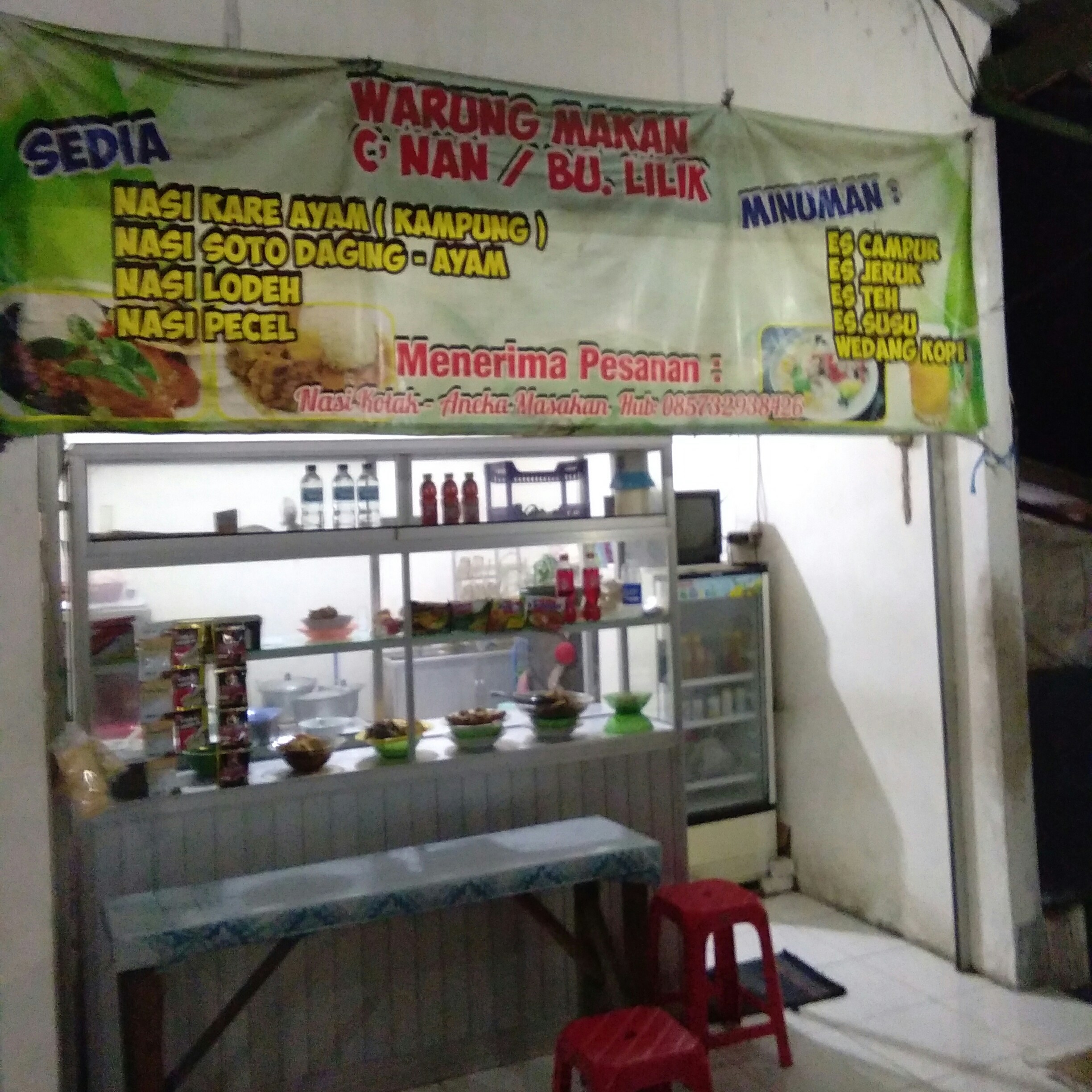 Nasi Soto Daging