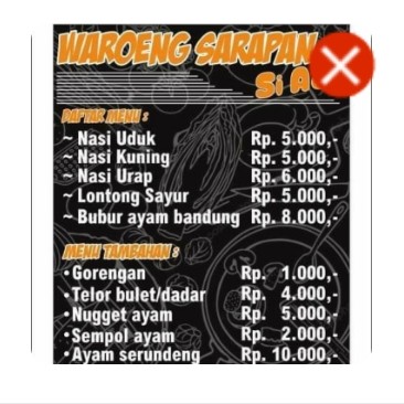 Ayam Serendeung