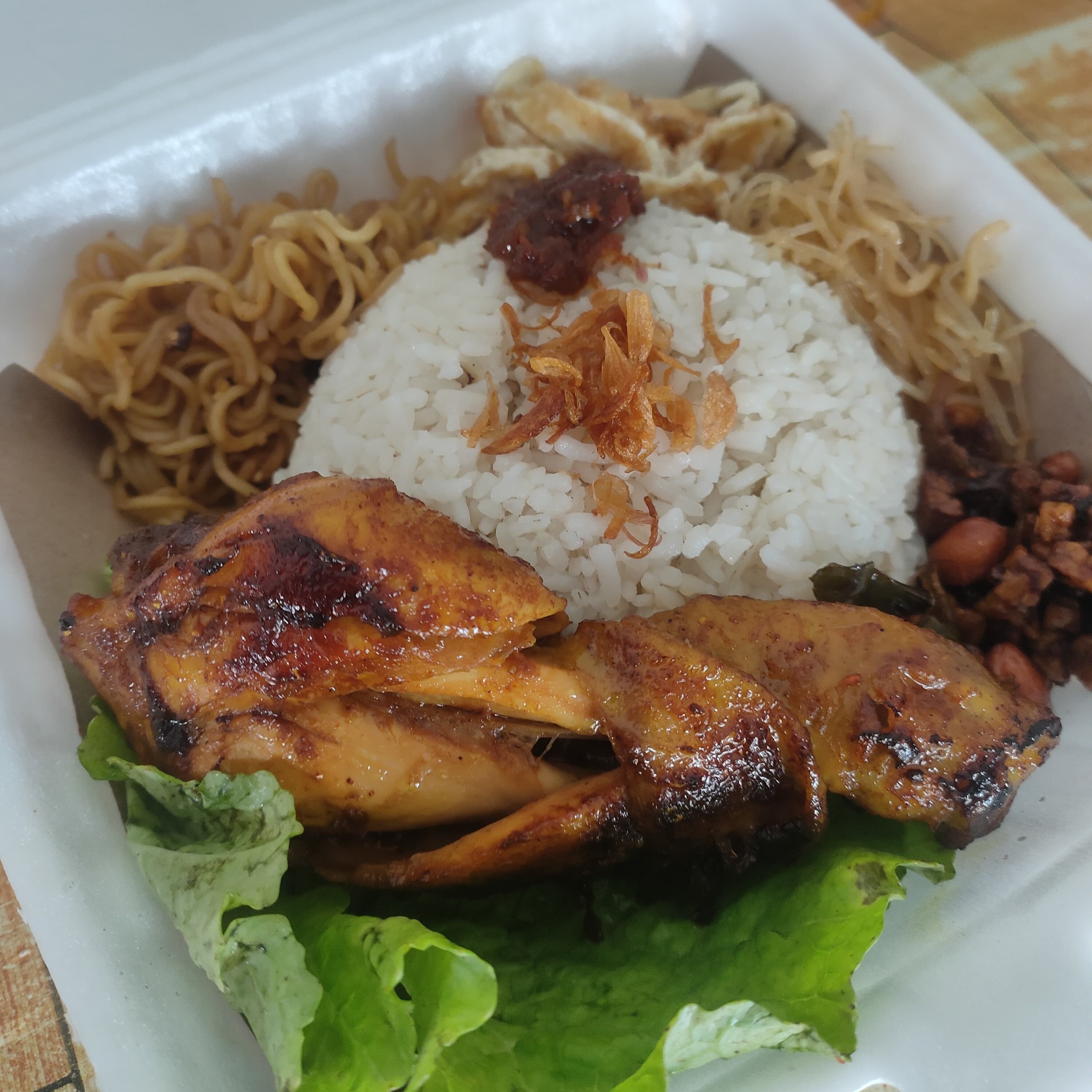 Nasi Uduk