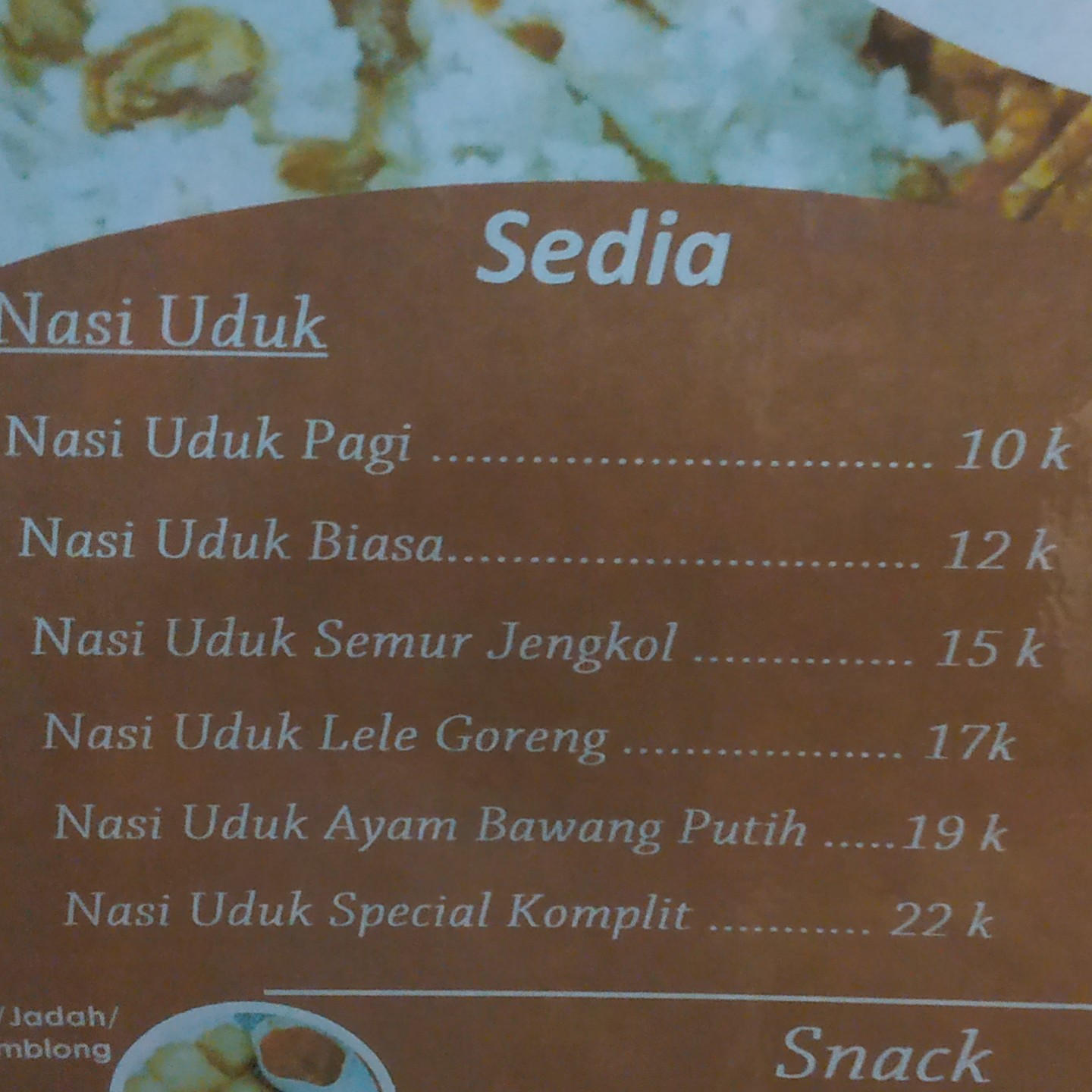 Nasi Uduk Biasa