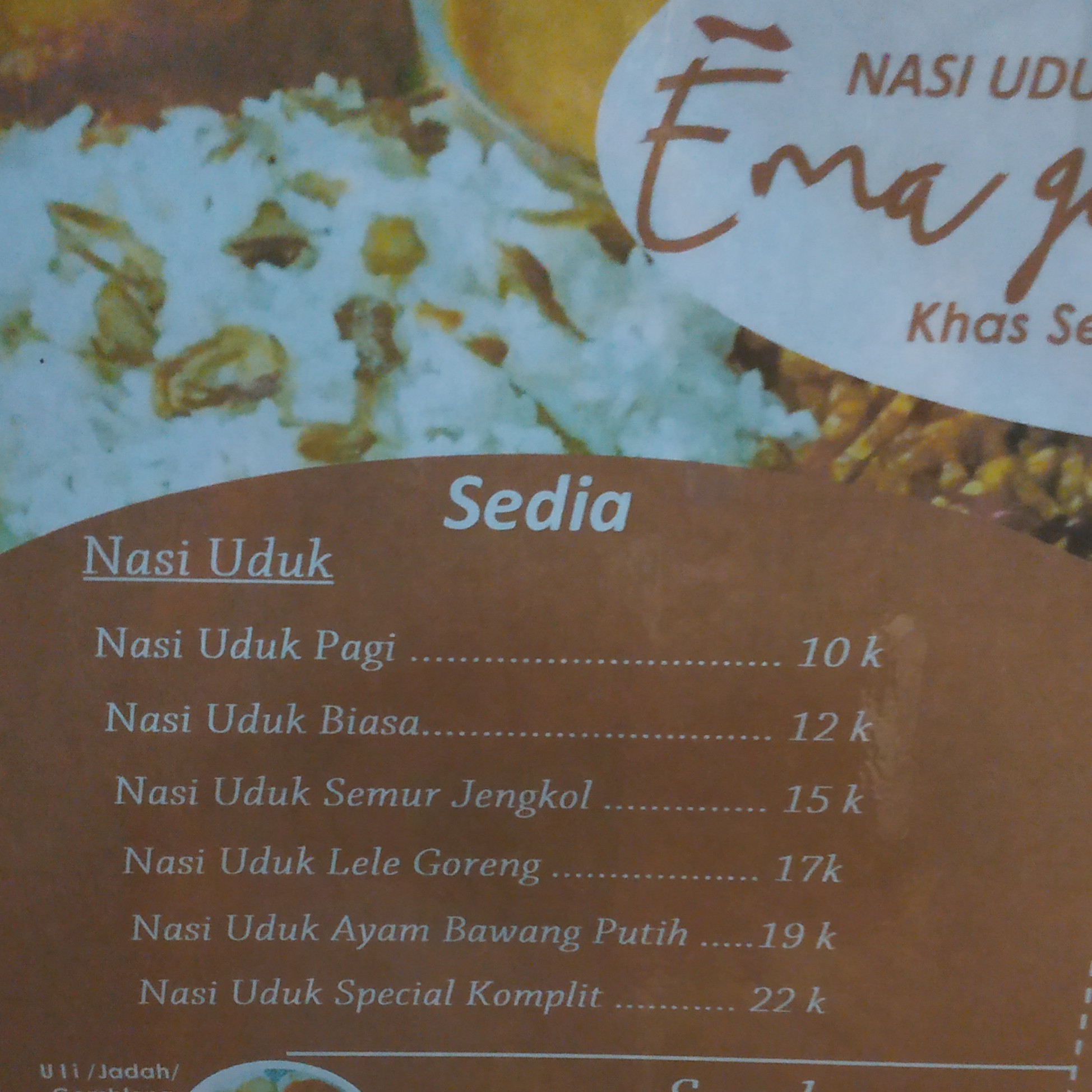 Nasi Uduk Lele Goreng