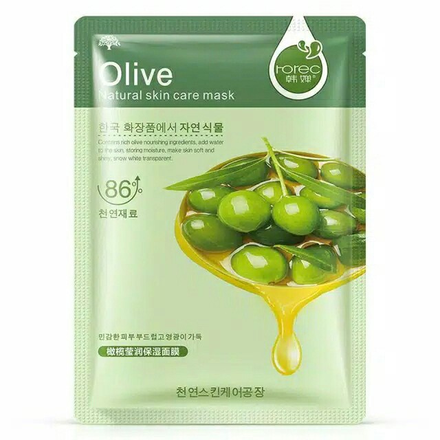 Natural Skin Care Mask 4