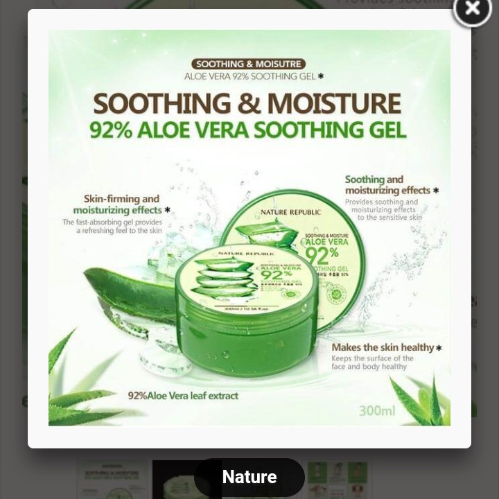 Nature Republic Aloe Vera 92