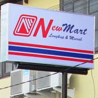 Neon Box4