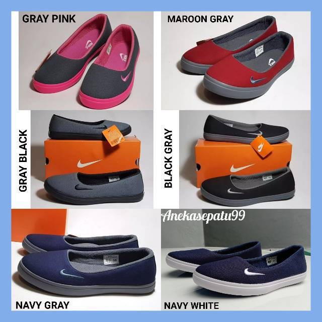 Nike Slip