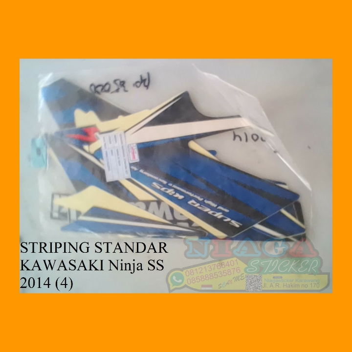Ninja SS 2012 4