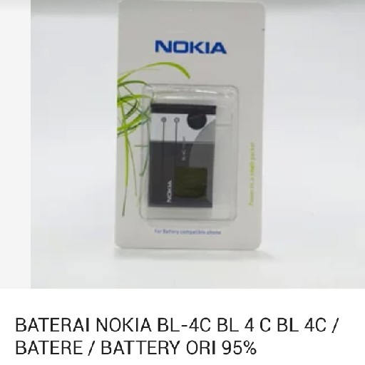 Nokia BL 4C 