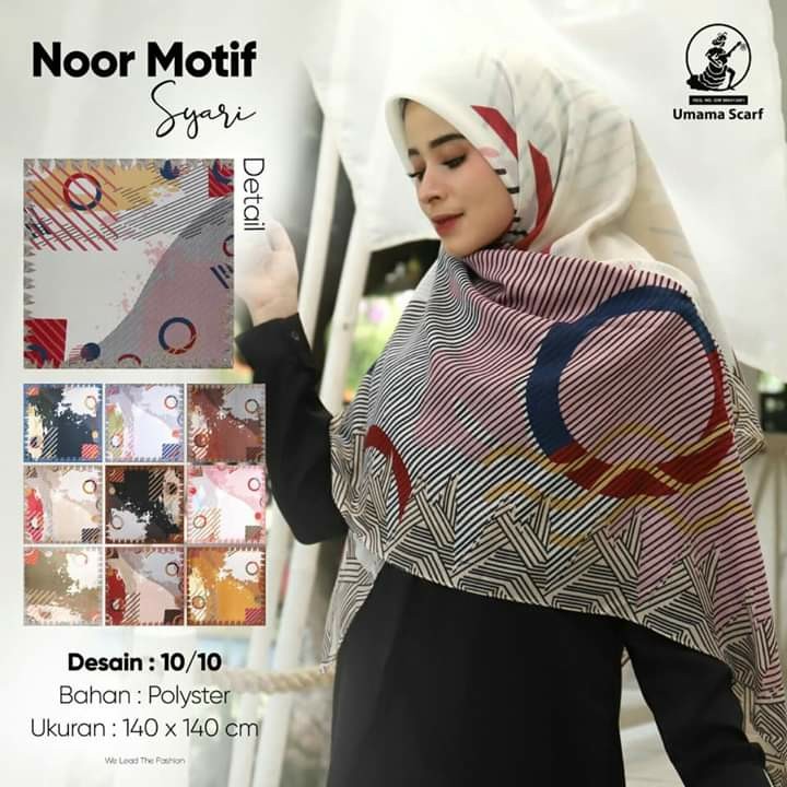 Noor Motif