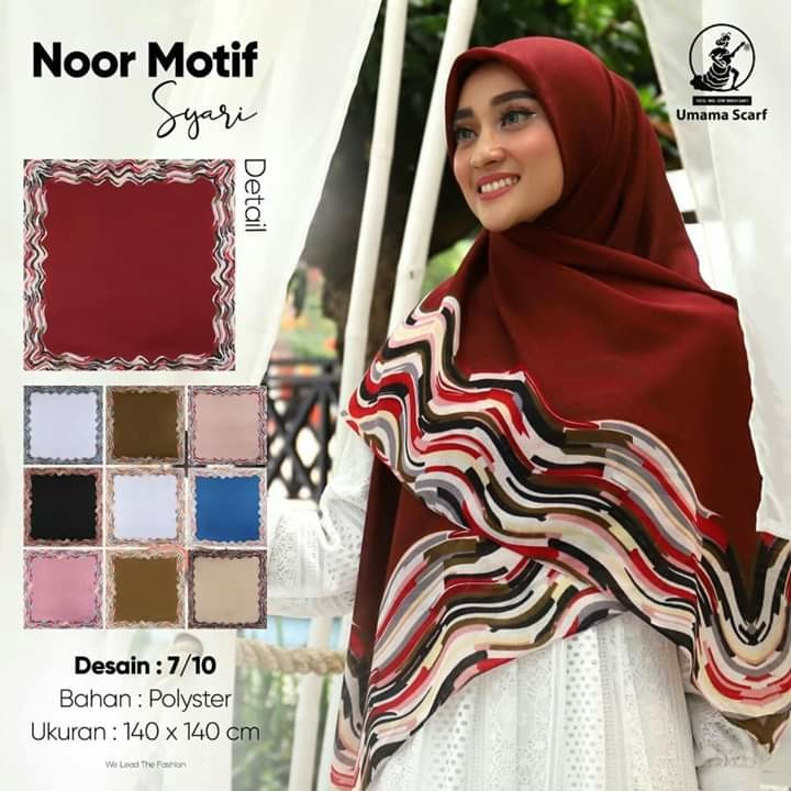 Noor Motif 2