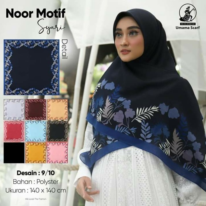 Noor Motif 3