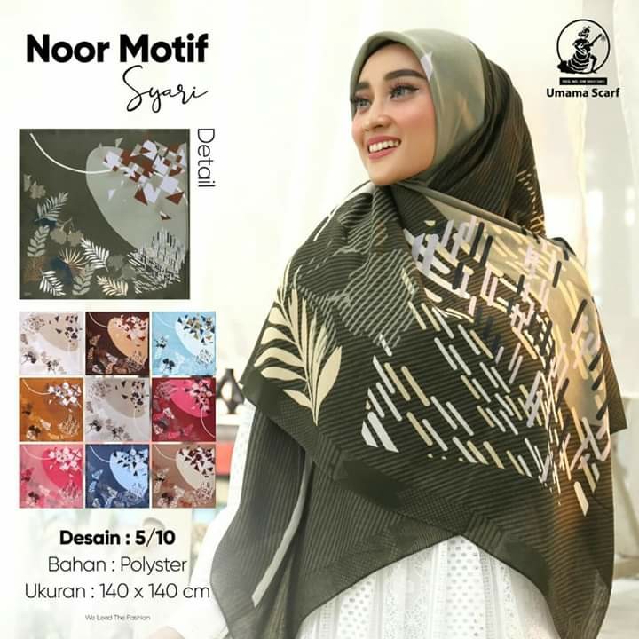 Noor Motif 4