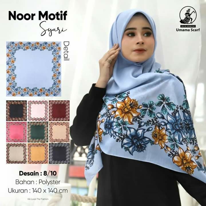 Noor Motif Syari