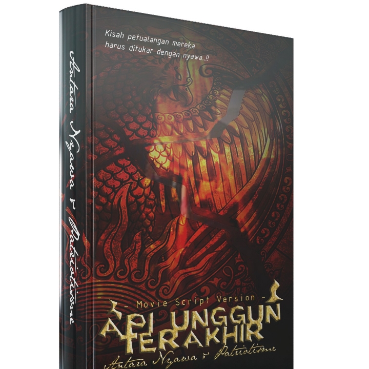 Novel Api Unggun Terakhir Movie script edition