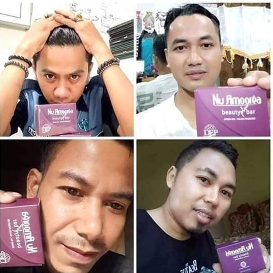 Nu Amoorea
