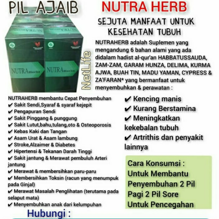 Nutra Herb