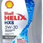 OLI MESIN SHELIX HX 8 1 LITER MERK SHELL PER UNIT