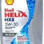 OLI MESIN SHELIX HX 8 1 LITER MERK SHELL PER UNIT 2