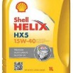 OLI MESIN SHELIX HX5 1LITER MERK SHELL PER UNIT