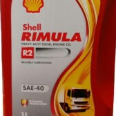 OLI MESIN SHELL RIMULA R2 40 CF DIESEL 1LITER MERK SHELL PER UNIT