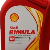 OLI MESIN SHELL RIMULA R2 40 CF DIESEL 1LITER MERK SHELL PER UNIT 2