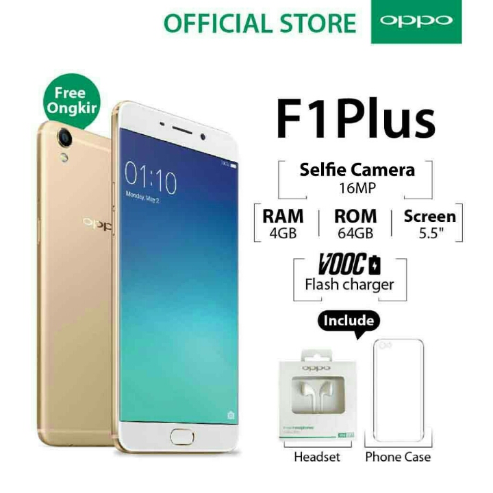 OPPO F1 Plus