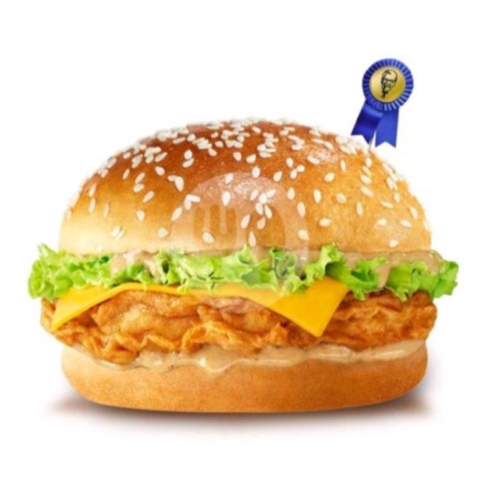 OR Burger Singel
