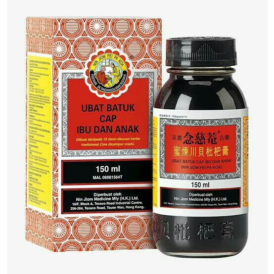 Obat Batuk Ibu dan Anak 60 ml